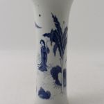 861 6635 VASE